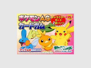 トップ製菓 ポケモンGBAカードガム 34種44枚セット トップ製菓 ポケモンGBAカードガム 34種44枚セット Yahoo