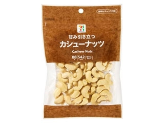 毎週更新 セブンイレブンお菓子 のおすすめランキング もぐナビ