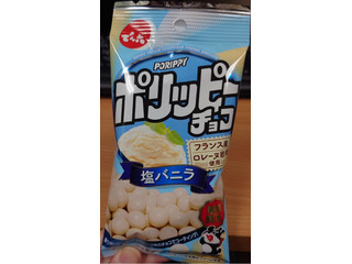 塩バニラ様 3467-651-