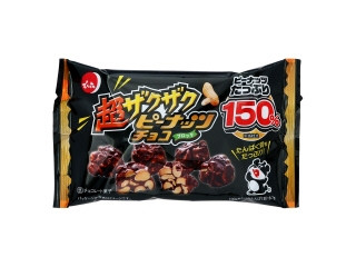 中評価】でん六 超ザクザクピーナッツチョコ ブロックの感想・クチコミ