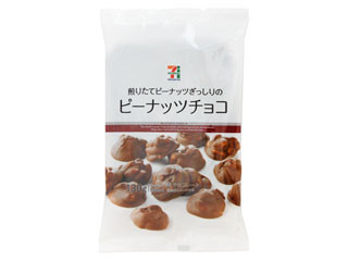 ピーナッツチョコ