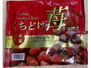スイ～ト・いちごショコラ 1 帯付き スイ～ト・いちごショコラ 1 帯付き - メルカリ