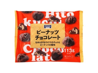 高評価】大一製菓 ピーナッツチョコレートの感想・クチコミ・商品情報