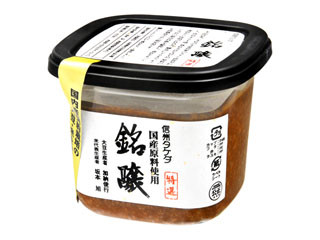 武田味噌 特選 銘醸 国産原料使用