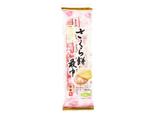 てんけい さくら餅最中