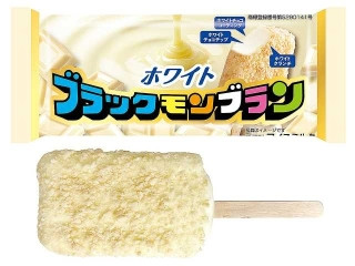 竹下製菓 ブラックモンブラン ホワイト（竹下製菓）クチコミ6件・評価