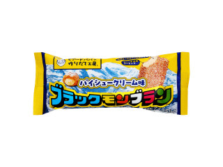 新感覚！シュークリーム味のアイスを楽しもう