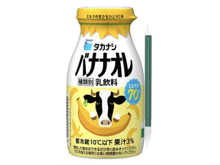 タカナシ バナナオレ