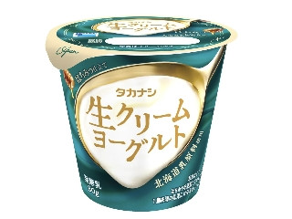 「Monaka」さんが「食べたい」しました