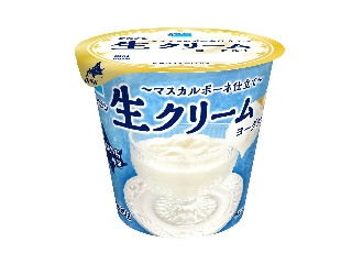 タカナシ 生クリームヨーグルト