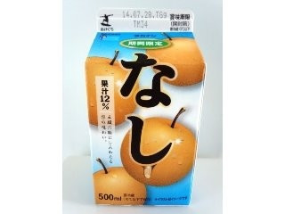 しなしなの梨 楽天市場】【贈答用】新高 選べる 3kg (4〜7玉) 〜 10kg (12〜20玉