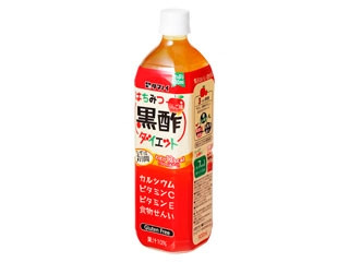 「たけあき」さんが「食べたい」しました