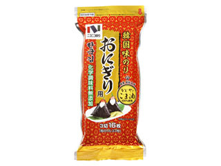 「キャベツ二郎」さんが「食べたい」しました