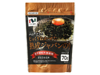「さちもぐハピ」さんが「食べたい」しました