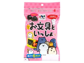 ニコニコのり イラストのり お文具といっしょ