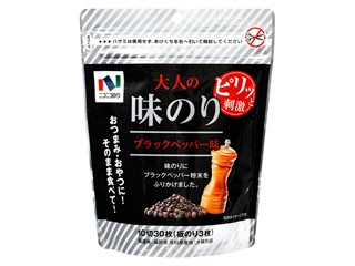 ニコニコのり 味のり ブラックペッパー味