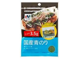 ニコニコのり 国産青のり