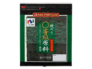 ニコニコのり まる等級原料使用焼のり