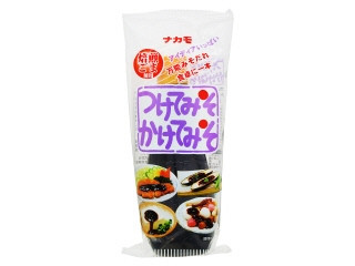 ナカモ つけてみそかけてみそ