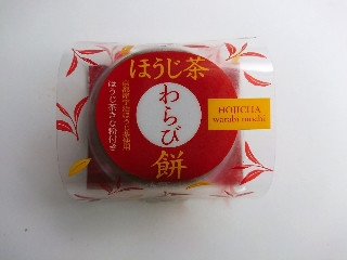 ほうじ茶わらび餅