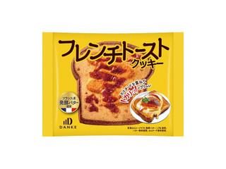 中島大祥堂 フレンチトーストクッキー