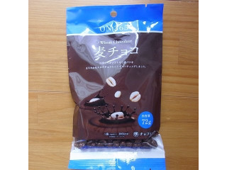 コスモス ON365 麦チョコ（コスモス薬品）クチコミ1件・評価5.0/7