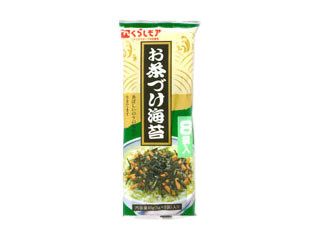 くらしモア お茶づけ海苔