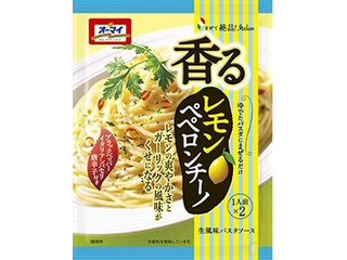 毎週更新 ペペロンチーノ の パスタソース のランキング もぐナビ