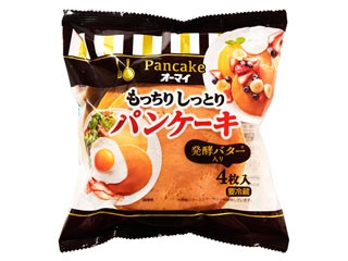 中評価】オーマイ もっちりしっとりパンケーキの感想・クチコミ・商品