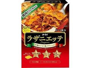 ニップン オーマイ ラザニエッテ