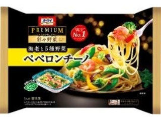 「子連れ狼」さんが「食べたい」しました