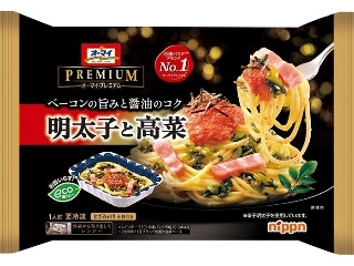 「子連れ狼」さんが「食べたい」しました
