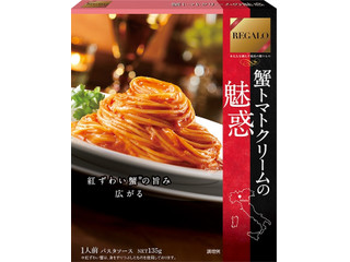 ニップン REGALO 蟹トマトクリームの魅惑
