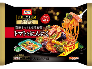 中評価】ニップン オーマイ プレミアム 彩々野菜 トマトとにんにくの