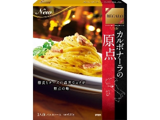 REGALO カルボナーラの原点