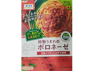 「おうちーママ」さんが「食べたい」しました