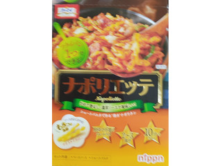 ニップン オーマイ ナポリエッテ