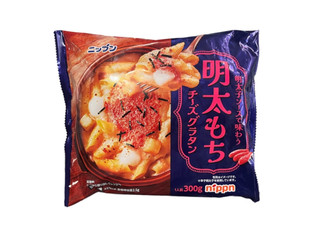 ニップン 明太もちチーズグラタン