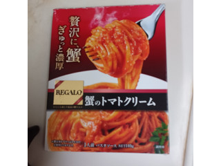 ニップン リガーロ 蟹のトマトクリーム