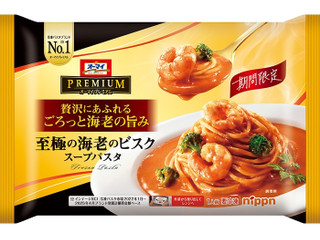 ニップン オーマイ オーマイプレミアム 至極の海老のビスク スープパスタ