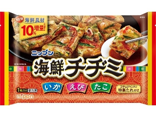 「うるりん」さんが「食べたい」しました