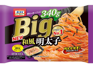 オーマイ Big和風明太子 商品写真