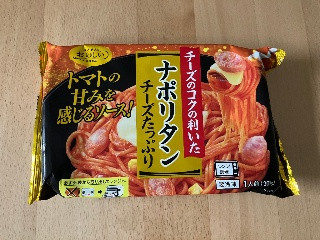 「にこぷう」さんが「食べたい」しました
