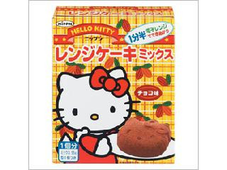 ニップン キティ レンジケーキミックス チョコ味（ニップン）米・麺