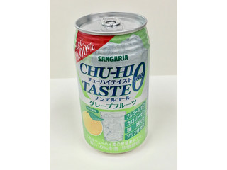 サンガリア チューハイテイスト グレープフルーツ