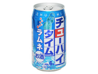 「ホタティアンナ」さんが「食べたい」しました