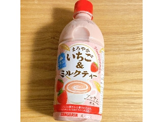 「純 愛」さんが「食べたい」しました