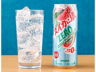 ゼロサワー スイカに塩