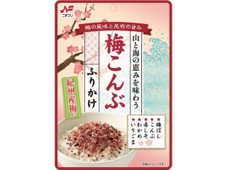 「希mam」さんが「食べたい」しました