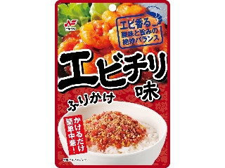 「wtas」さんが「食べたい」しました